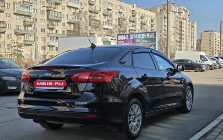 Ford Focus III, 2017 год, 899 000 рублей, 8 фотография