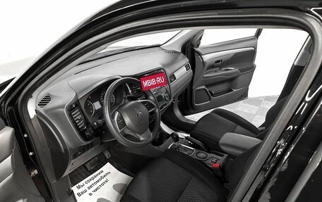 Mitsubishi Outlander III рестайлинг 3, 2015 год, 1 850 000 рублей, 5 фотография