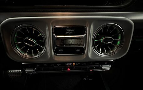Mercedes-Benz G-Класс AMG, 2025 год, 29 894 000 рублей, 22 фотография