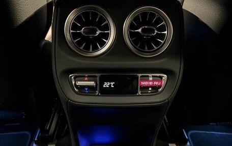 Mercedes-Benz G-Класс AMG, 2025 год, 29 894 000 рублей, 24 фотография