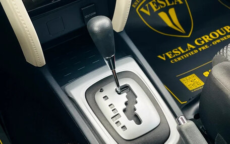 Toyota Rush II, 2023 год, 1 980 000 рублей, 14 фотография