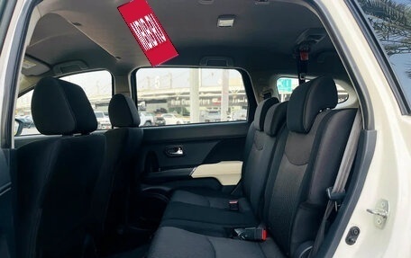 Toyota Rush II, 2023 год, 1 980 000 рублей, 17 фотография