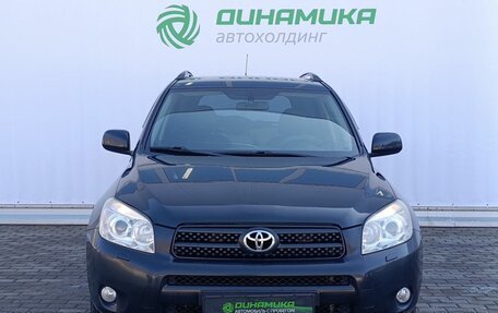 Toyota RAV4, 2008 год, 1 050 000 рублей, 2 фотография