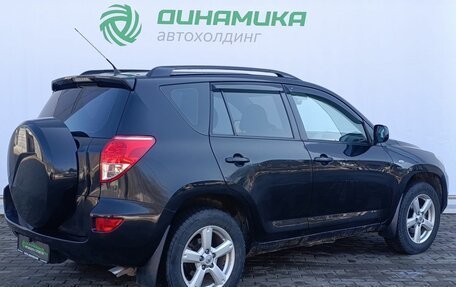 Toyota RAV4, 2008 год, 1 050 000 рублей, 5 фотография