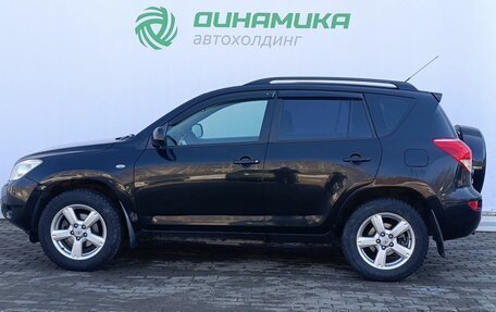 Toyota RAV4, 2008 год, 1 050 000 рублей, 8 фотография