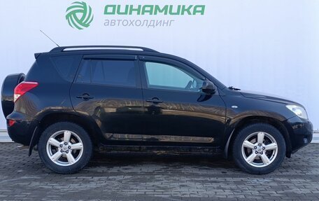 Toyota RAV4, 2008 год, 1 050 000 рублей, 4 фотография