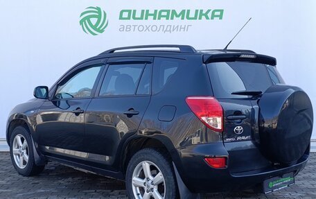 Toyota RAV4, 2008 год, 1 050 000 рублей, 7 фотография