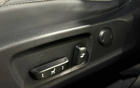 Lexus RX IV рестайлинг, 2020 год, 4 690 000 рублей, 26 фотография