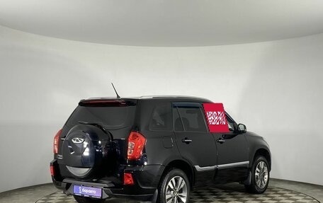 Chery Tiggo 3 I, 2017 год, 795 000 рублей, 6 фотография