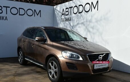 Volvo XC60 II, 2012 год, 1 549 000 рублей, 3 фотография