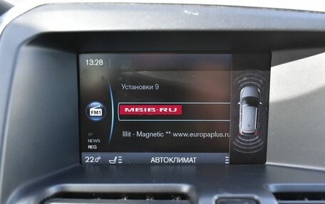 Volvo XC60 II, 2012 год, 1 549 000 рублей, 15 фотография