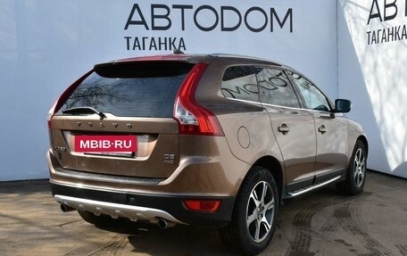 Volvo XC60 II, 2012 год, 1 549 000 рублей, 7 фотография