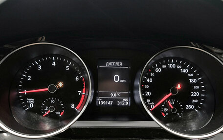 Volkswagen Jetta VI, 2018 год, 1 450 000 рублей, 13 фотография