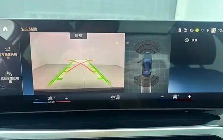 BMW 3 серия, 2023 год, 3 780 000 рублей, 16 фотография