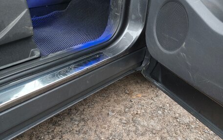 Ford Kuga III, 2016 год, 1 500 000 рублей, 6 фотография