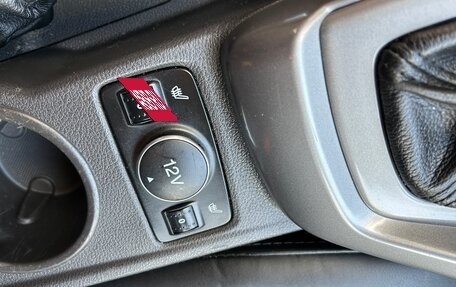 Ford Focus III, 2014 год, 750 000 рублей, 13 фотография