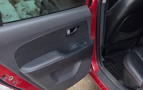 Hyundai Elantra IV, 2008 год, 450 000 рублей, 4 фотография