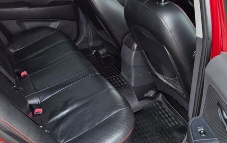 Hyundai Elantra IV, 2008 год, 450 000 рублей, 2 фотография