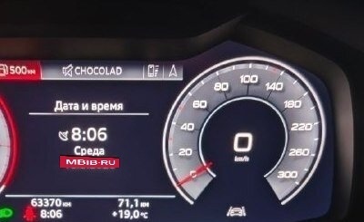 Audi Q8 I, 2020 год, 7 100 000 рублей, 4 фотография