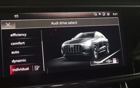 Audi Q8 I, 2020 год, 7 100 000 рублей, 22 фотография