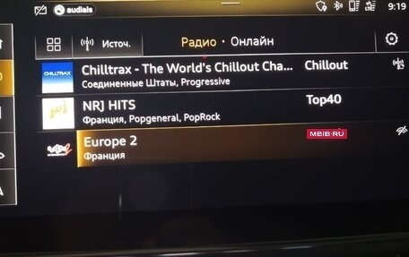 Audi Q8 I, 2020 год, 7 100 000 рублей, 18 фотография