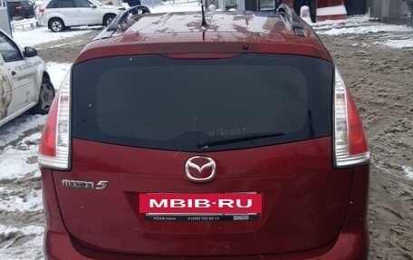 Mazda 5 I рестайлинг, 2008 год, 410 000 рублей, 3 фотография