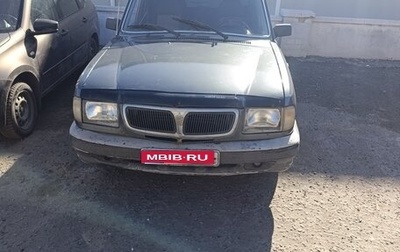 ГАЗ 3110 «Волга», 2002 год, 85 000 рублей, 1 фотография