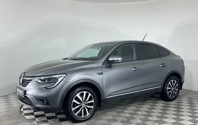 Renault Arkana I, 2020 год, 1 499 000 рублей, 1 фотография