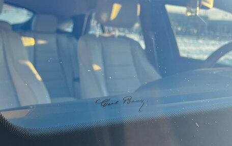 Mercedes-Benz GLE Coupe, 2021 год, 8 495 000 рублей, 20 фотография