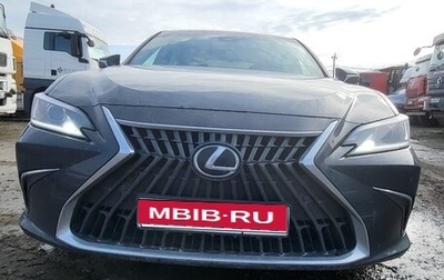 Lexus ES VII, 2023 год, 6 970 000 рублей, 1 фотография