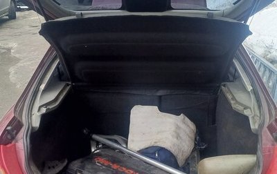 Ford Mondeo II, 1999 год, 130 000 рублей, 1 фотография