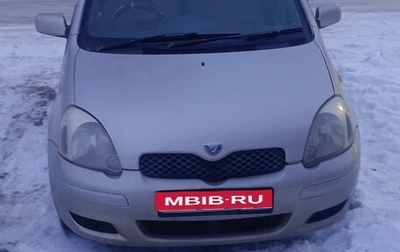 Toyota Vitz, 2002 год, 370 000 рублей, 1 фотография