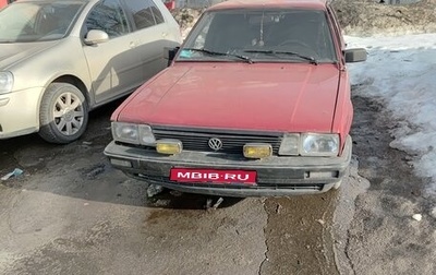 Volkswagen Passat B2, 1985 год, 95 000 рублей, 1 фотография