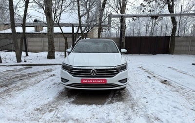 Volkswagen Jetta VII, 2021 год, 2 550 000 рублей, 1 фотография