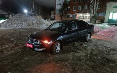 Nissan Almera Classic, 2012 год, 650 000 рублей, 1 фотография