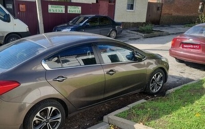 KIA Cerato III, 2013 год, 1 100 000 рублей, 1 фотография