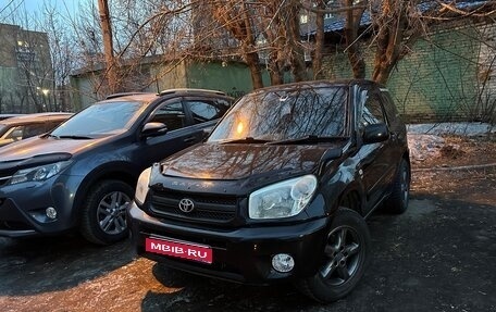 Toyota RAV4, 2005 год, 900 000 рублей, 1 фотография