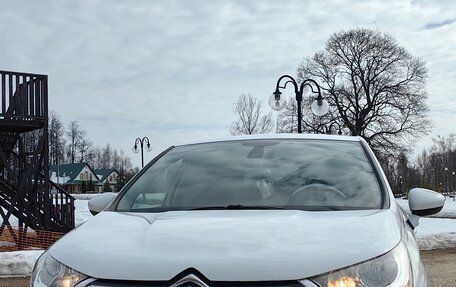 Citroen C4 II рестайлинг, 2013 год, 750 000 рублей, 1 фотография