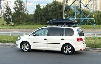 Volkswagen Touran III, 2013 год, 1 520 000 рублей, 1 фотография