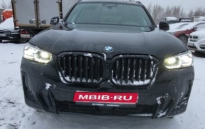 BMW X3, 2023 год, 7 200 000 рублей, 1 фотография