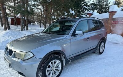 BMW X3, 2005 год, 745 000 рублей, 1 фотография