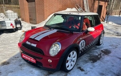 MINI Hatch, 2004 год, 999 000 рублей, 1 фотография