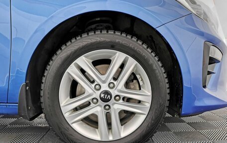 KIA cee'd III, 2019 год, 1 695 150 рублей, 1 фотография