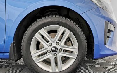 KIA cee'd III, 2019 год, 1 695 150 рублей, 1 фотография