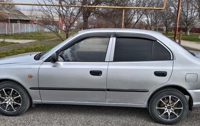 Hyundai Accent II, 2006 год, 500 000 рублей, 1 фотография