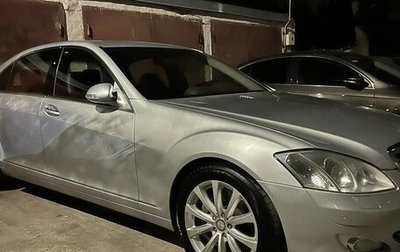 Mercedes-Benz S-Класс, 2006 год, 1 000 000 рублей, 1 фотография