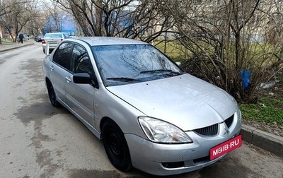 Mitsubishi Lancer IX, 2005 год, 349 000 рублей, 1 фотография