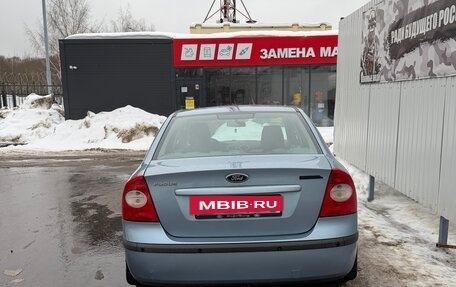 Ford Focus II рестайлинг, 2006 год, 670 000 рублей, 2 фотография