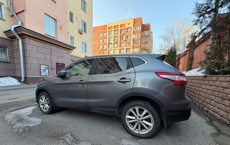 Nissan Qashqai, 2015 год, 1 780 000 рублей, 13 фотография