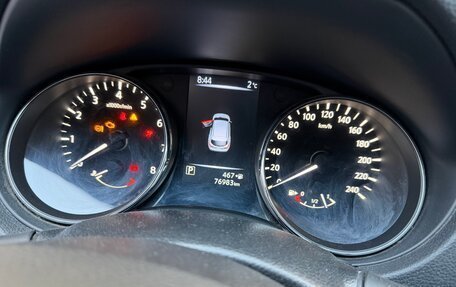 Nissan Qashqai, 2015 год, 1 780 000 рублей, 6 фотография